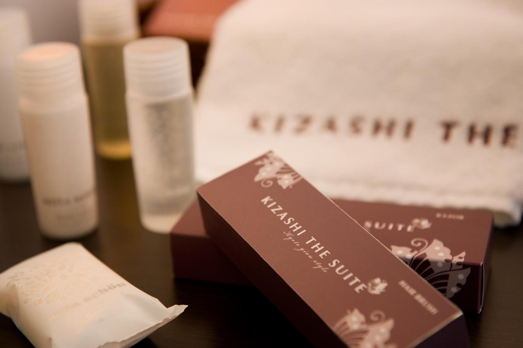 Kizashi The Suite 京都祇園 Eksteriør bilde
